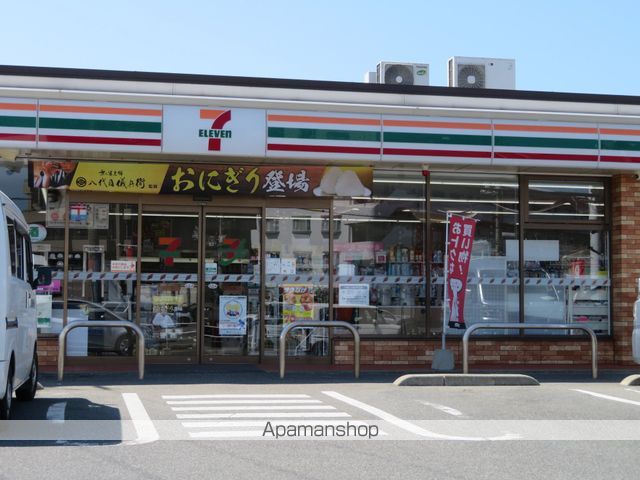 コンビニ　セブン－イレブン下関羽山町店（コンビニ）まで1036m