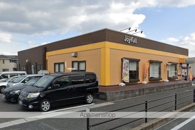 飲食店　ジョイフル下関店（飲食店）まで1005m