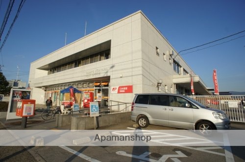 郵便局　大和郡山郵便局（郵便局）まで1014m