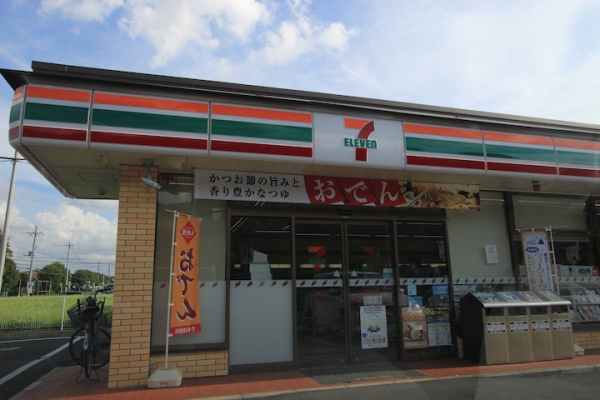 コンビニ　セブンイレブンつくば梅園2丁目店（コンビニ）まで199m