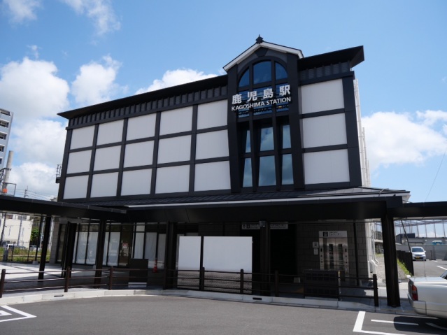 その他　鹿児島駅（その他）まで720m