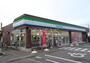コンビニ　ファミリーマート　安城大岡町店（コンビニ）まで553m