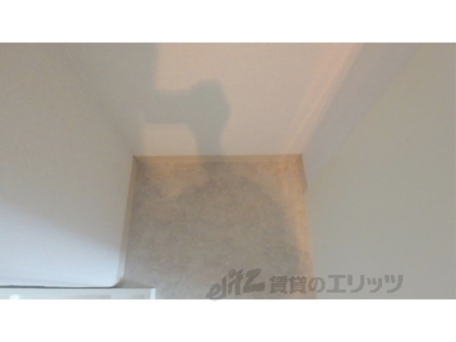 その他部屋・スペース　冷蔵庫置場
