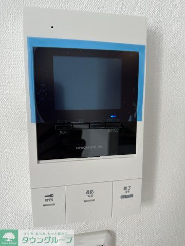 その他　セキュリティ