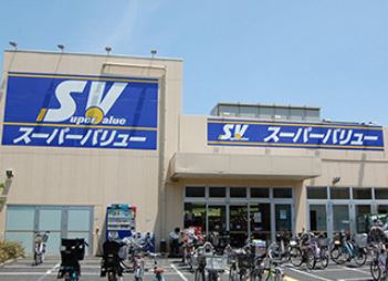 スーパー　スーパーバリュー西尾久店（スーパー）まで356m