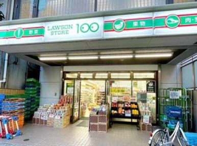 コンビニ　ローソンストア100荒川西尾久三丁目店（コンビニ）まで389m