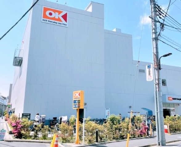 スーパー　オーケー梅屋敷店（スーパー）まで557m