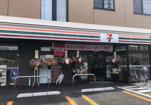 コンビニ　セブンイレブン大田区大森中3丁目店（コンビニ）まで217m