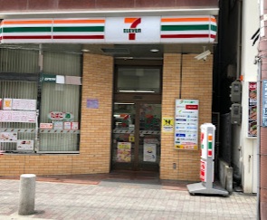 コンビニ　セブンーイレブン　神戸元町駅西店（コンビニ）まで187m