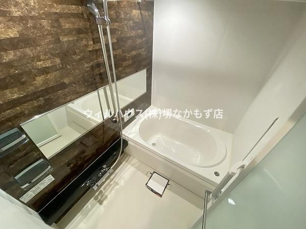 バス・シャワールーム　浴室乾燥機、追い焚き機能付きバス！