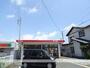 郵便局　浜松西町郵便局（郵便局）まで965m