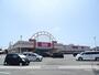 スーパー　マックスバリュ立野店（スーパー）まで1433m
