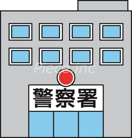 警察署・交番　大阪府天満警察署（警察署・交番）まで1011m