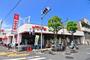 スーパー　ヤマイチ 小岩店（スーパー）まで300m
