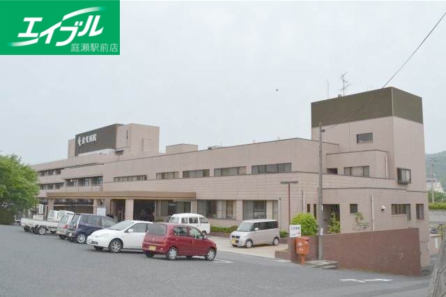 病院　特定医療法人社団同仁会金光病院（病院）まで190m