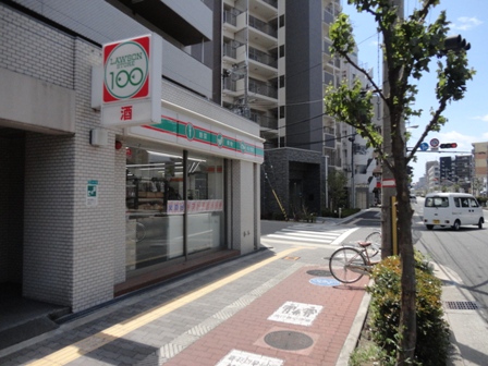 コンビニ　100円ローソン【木川西1丁目】（コンビニ）まで226m