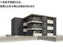 自動車学校前駅より徒歩2分 1階 新築の賃貸物件
