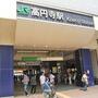 その他　高円寺駅（その他）まで455m