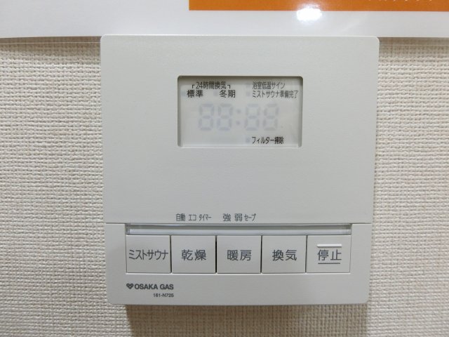 その他設備　詳細は、RISUMO江坂本店→06 6155-7137まで♪