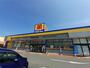 ドラックストア　マツモトキヨシ伊勢崎美茂呂店（ドラッグストア）まで550m