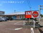 飲食店　ガスト 上越店（飲食店）まで550m
