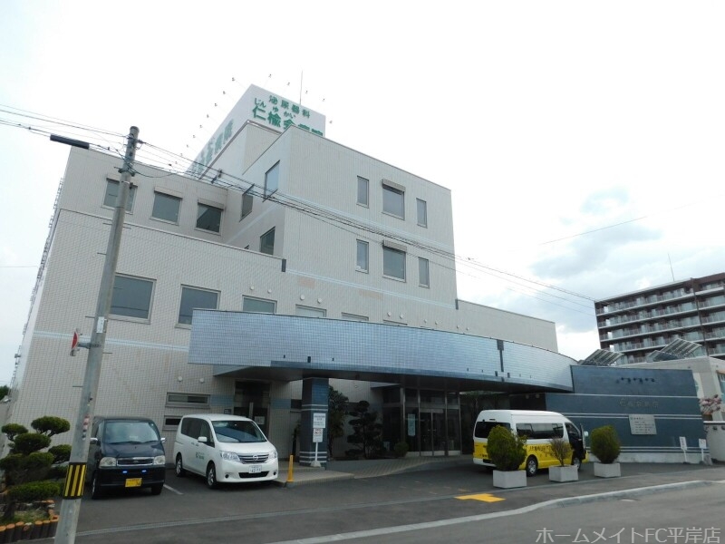 病院　仁楡会病院（病院）まで880m