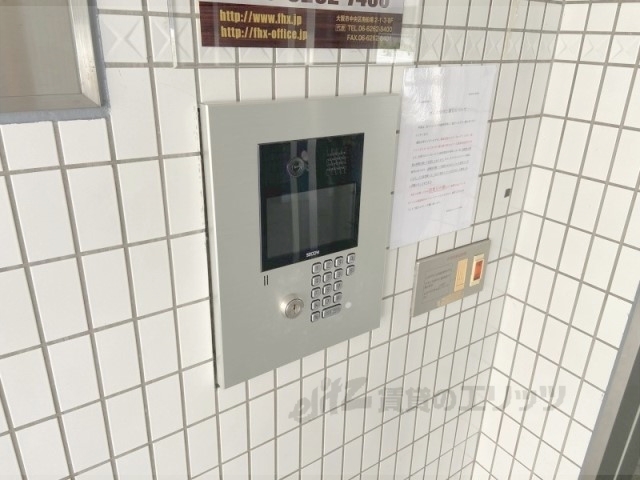 セキュリティ　オートロック