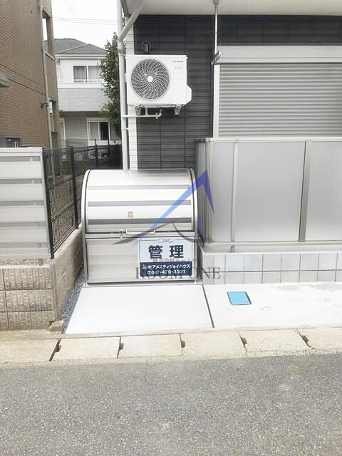 その他共有部分　敷地内ごみ置き場です。