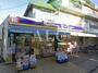 病院　ヘルスケアセイジョー杉並堀ノ内店（病院）まで473m