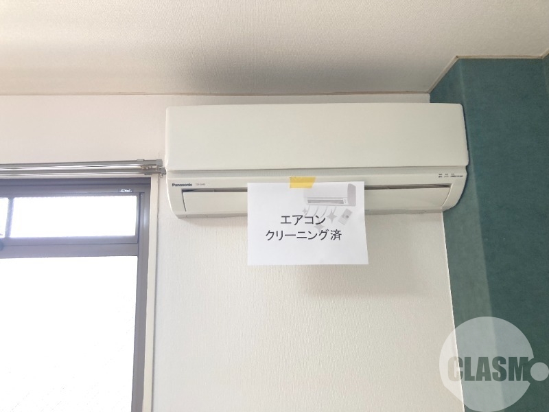 その他設備　エアコンは欠かせません♪