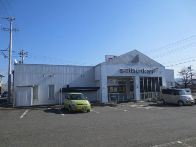 その他　精文館（その他）まで430m