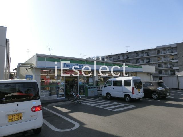 コンビニ　ファミリーマート千葉都町三丁目店（コンビニ）まで780m