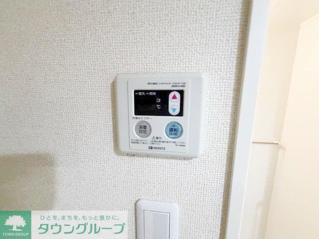 その他設備　設備