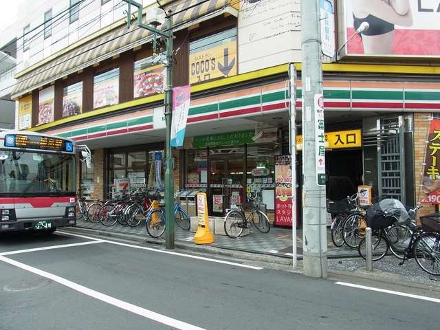 コンビニ　セブン－イレブン　横浜綱島西３丁目店（コンビニ）まで220m