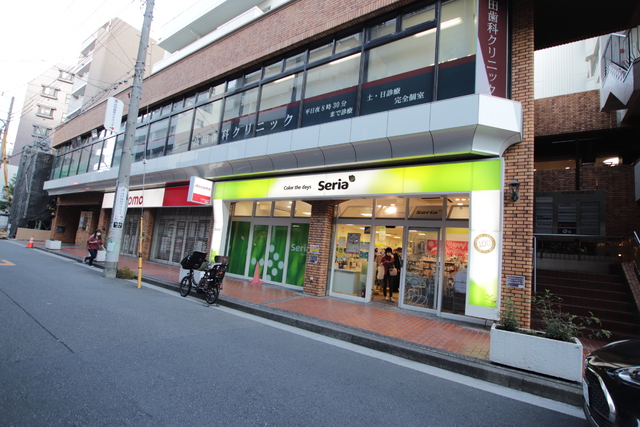 その他　Ｓｅｒｉａ　綱島店（その他）まで150m