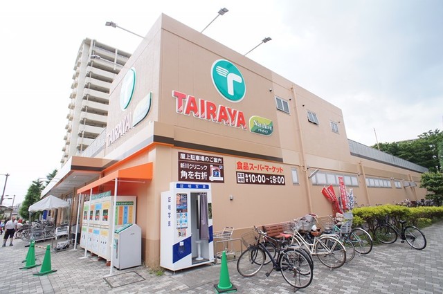 スーパー　エコスTAIRAYA三鷹新川店（スーパー）まで638m