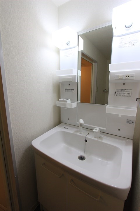 洗面設備　※別部屋参照