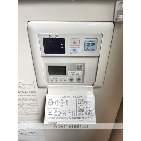 その他部屋・スペース　その他部屋・スペース