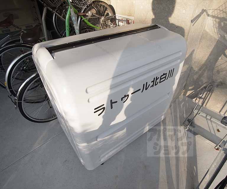 その他　ゴミＢｏｘ