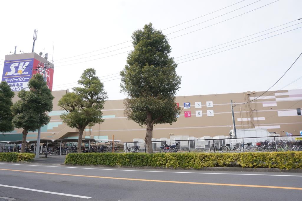 スーパー　スーパーバリュー松戸五香店（スーパー）まで411m
