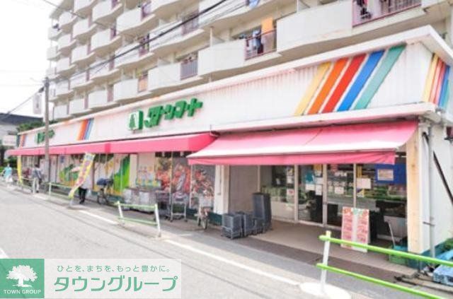 スーパー　グリーンマート新小岩東店（スーパー）まで726m