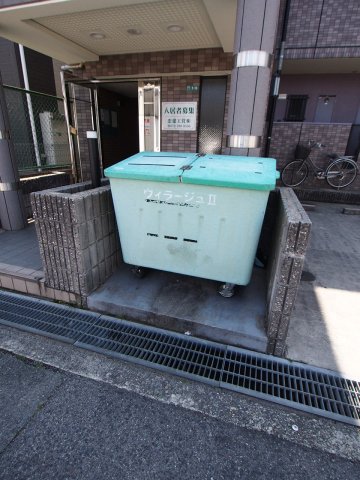 その他共有部分　ゴミステーション