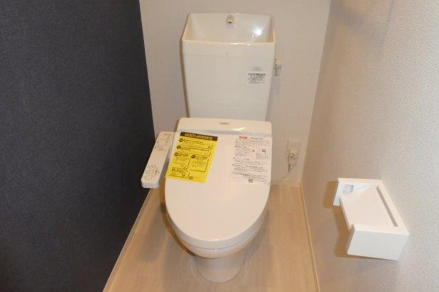 トイレ　ウォシュレット