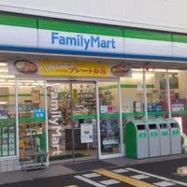 コンビニ　ファミリーマート和泉府中町一丁目店（コンビニ）まで765m