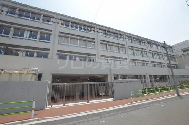 小学校　大森第四小学校（小学校）まで561m