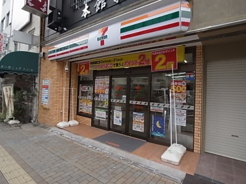 コンビニ　セブンイレブン　赤松町店（コンビニ）まで70m