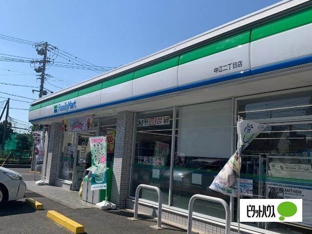 コンビニ　ファミリーマート中江二丁目店（コンビニ）まで451m