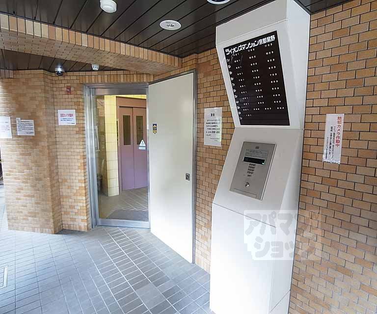 ロビー