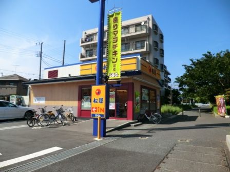 飲食店　松屋 東船橋店（飲食店）まで590m