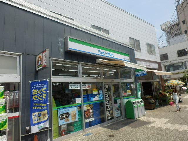 コンビニ　ファミリーマート京成谷津駅前店（コンビニ）まで615m